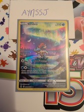 Carte rare full d'occasion Carte rare full d'occasion  Bois-d'Arcy