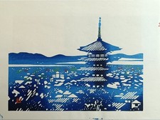 Nenjiro inagaki santuario usato  Italia