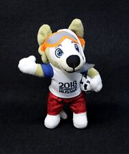 Fifa cup russia for sale  Green Bay