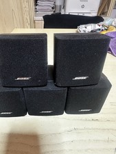 cubetti bose usato cubetti bose usato Procida