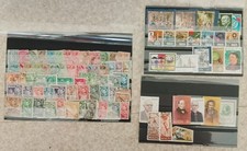 Lot timbres oblitérés d'occasion  Vannes