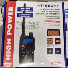 Intek кт 98оhp for sale  LEICESTER