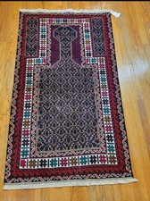 Vintage prayer rug for sale  Oxon Hill