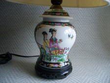 Tischlampe china porzellan gebraucht kaufen  Essen
