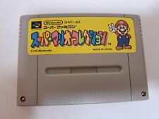 Nintendo super mario d'occasion  Expédié en Belgium