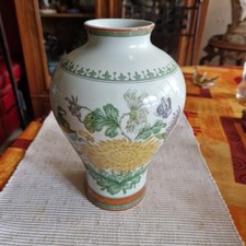 Vase porcelaine limoges d'occasion  Sannois