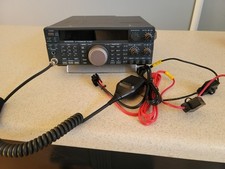 Kenwood 450s transceiver for sale  Plainfield