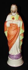 Jesus christ statuette d'occasion  Hennebont