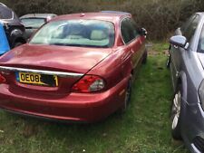 Jaguar type sovereign for sale  WALTHAM ABBEY
