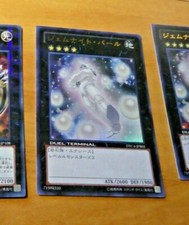Japanese parallel ultra d'occasion  Expédié en Belgium
