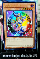 Dark Magician Girl QCDB-JP008 Yu-Gi-Oh Ultra Raro OCG Yugioh JAPÃO SEM CENSURA, usado comprar usado  Enviando para Brazil