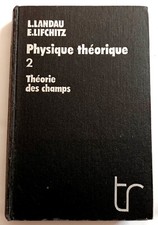 Livre mir physique d'occasion  Lille-