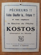 Ancien carton publicitaire d'occasion  France