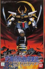 Terno móvel Musha Gundam Mark número dois modelo Sengokuden nº 2 0028607 BANDAI, usado comprar usado  Enviando para Brazil