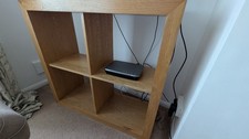 Ikea kallax cube for sale  WITNEY