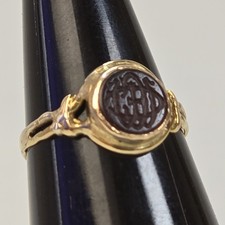 Siegel ring 585 gebraucht kaufen  Marburg