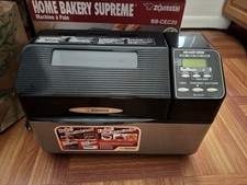 Zojirushi home bakery for sale  Brooklyn