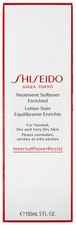 Shiseido internal power gebraucht kaufen  Büdingen