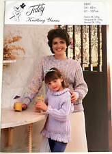 Ladies girls lace for sale Ladies girls lace for sale  MIDDLESBROUGH