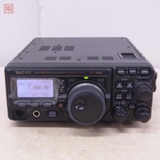 yaesu ft897d d'occasion yaesu ft897d d'occasion Expédié en Belgium