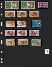1959 israel stamps for sale  Palm Springs