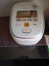 Top range japanese for sale  UXBRIDGE