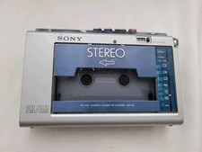 Rare vintage sony for sale  HOUNSLOW