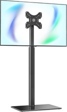 Fitueyes floor stand for sale  WIRRAL