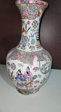 Vase chinois ancien d'occasion  Albertville