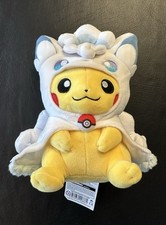 vulpix plush for sale vulpix plush for sale Pompano Beach