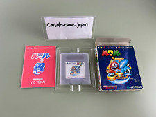 Usado, Lukuru HYPER ACTION PUZZLE Game Boy macio do Japão comprar usado  Enviando para Brazil