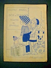 Vica album colorier d'occasion  Paris V