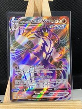 Battle styles pokemon for sale  Clermont