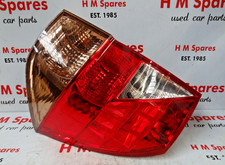 Honda frv rear for sale Honda frv rear for sale  LEICESTER