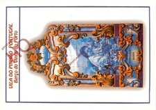 Cartão postal fotográfico - Vila Do Pinhao, Portugal, Berco Do Vinho Do Porto comprar usado  Enviando para Brazil