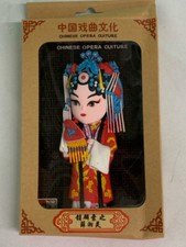 Chinese opera house for sale  Leominster