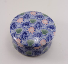 Vtg pier imports for sale  El Dorado