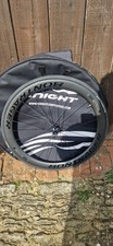 Bontanger aeolus pro for sale  CIRENCESTER
