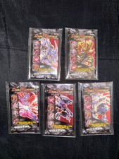 Duel masters dm06 usato  Italia