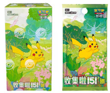 Pokemon chinese collect for sale  Passaic