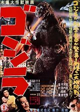 Gojira godzilla original for sale  LONDON