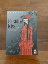 Manga paradise kiss usato  Napoli