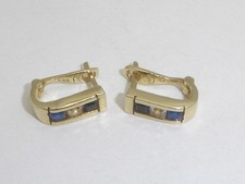 585 gold 14k gebraucht kaufen  Meitingen