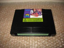 (ONLY CART) KING OF FIGHTERS 97 NEO GEO HOME CART AES JAP IMPORT! comprar usado (ONLY CART) KING OF FIGHTERS 97 NEO GEO HOME CART AES JAP IMPORT! comprar usado  Enviando para Brazil