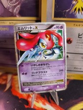 Pokemon karte card gebraucht kaufen  Seligenstadt