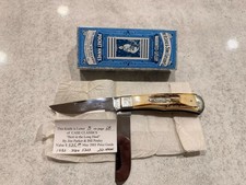 1992 case classic for sale  Graham