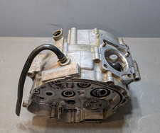 Conjunto de cárter Yamaha TTR125 manivela esquerda direita caixa do motor 2000-2007 comprar usado Conjunto de cárter Yamaha TTR125 manivela esquerda direita caixa do motor 2000-2007 comprar usado  Enviando para Brazil