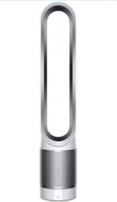 Dyson pure cool gebraucht kaufen  Murrhardt