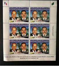 Mauritanie 1997 mi. d'occasion  France