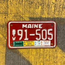 1987 maine atv for sale  Chicago